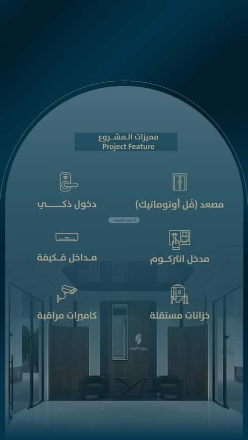 Apartment with 3 Bedrooms Al Naeem, North Jeddah, Jeddah