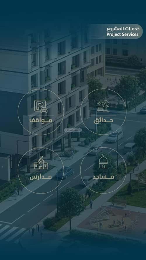 شقة ب 3 غرف النعيم، شمال جدة، جدة