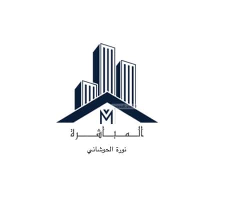 Land 1500 SQM Facing East on 20m Width Street King Faisal, East Riyadh, Riyadh