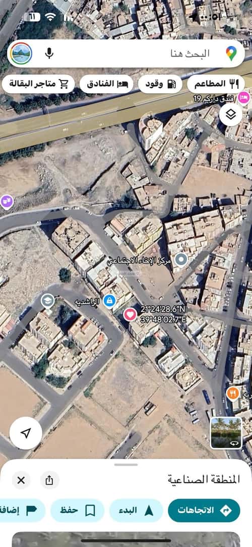Land 500 SQM Alkhaldia, Makkah Al Mukarramah