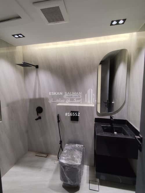 Apartment with 5 Bedrooms Okaz, South Riyadh, Riyadh