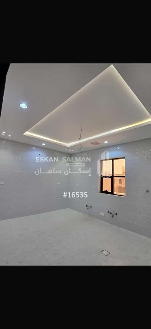 Apartment with 5 Bedrooms Al Nuzha, Samith