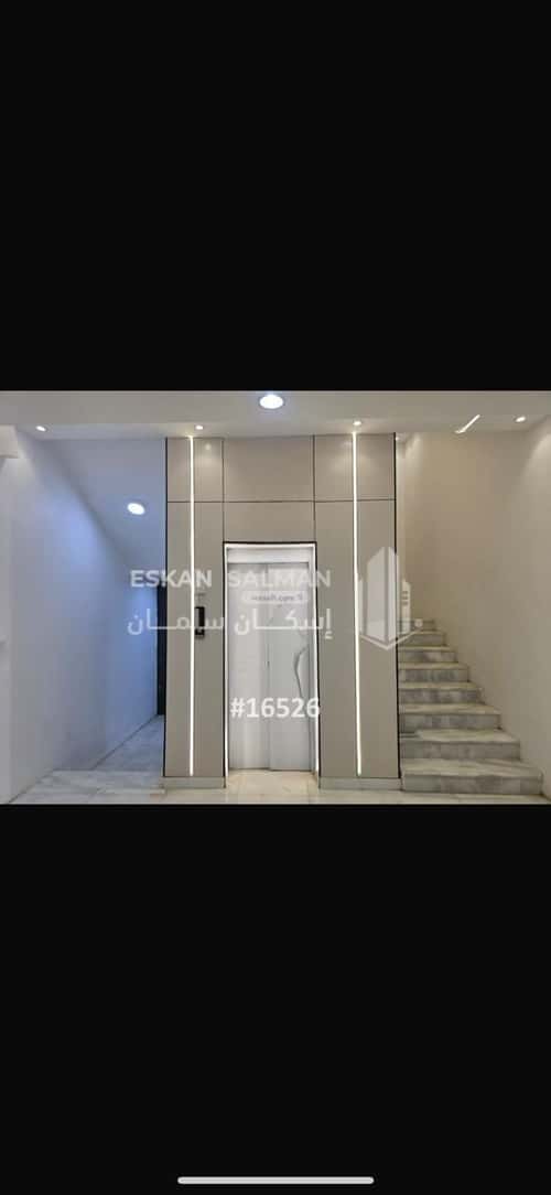 شقة ب 5 غرف الجامعة، صامطة