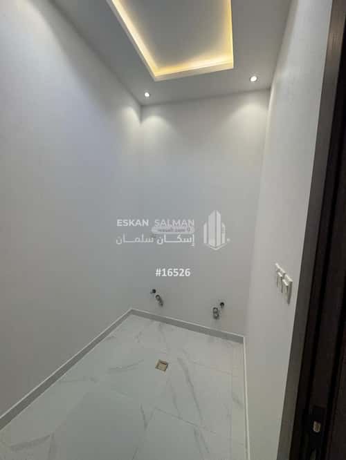 Apartment with 5 Bedrooms The University, Samith