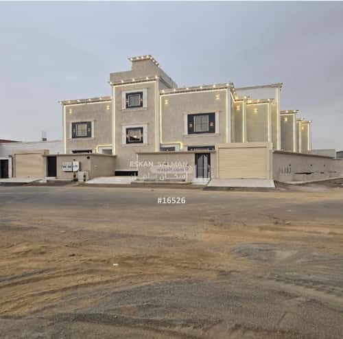 Apartment with 5 Bedrooms The University, Samith