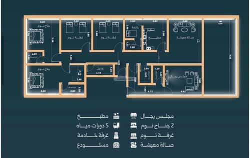 شقة 5 غرف في النزهة