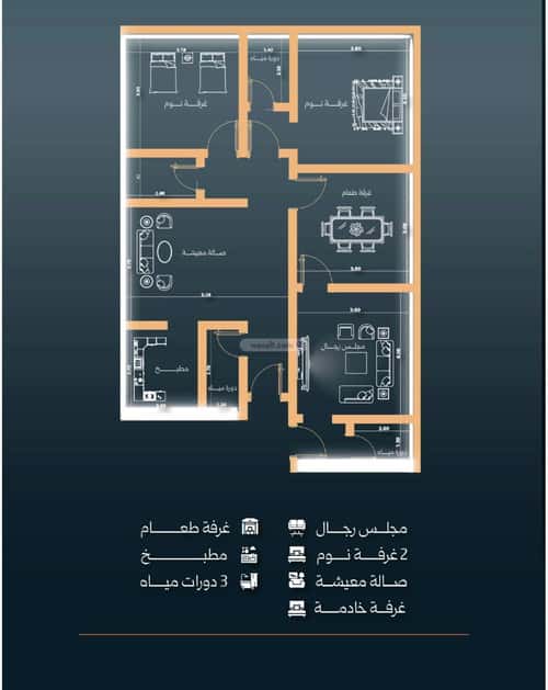 Apartment with 4 Bedrooms Al Nuzha, North Jeddah, Jeddah