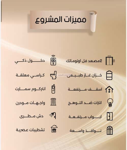 شقة ب 3 غرف الفيصلية، شمال جدة، جدة
