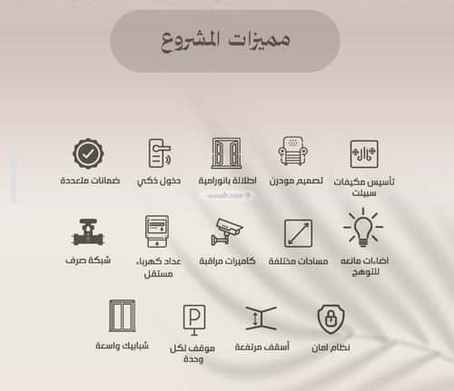 شقة 501 متر مربع بغرفتين الفيصلية، شمال جدة، جدة