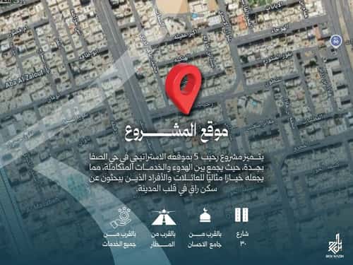 Apartment 624 SQM with 4 Bedrooms Al Nuzha, North Jeddah, Jeddah