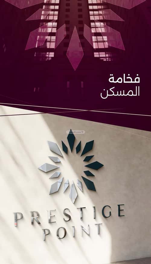 شقة 875 متر مربع ب 3 غرف السلامة، شمال جدة، جدة