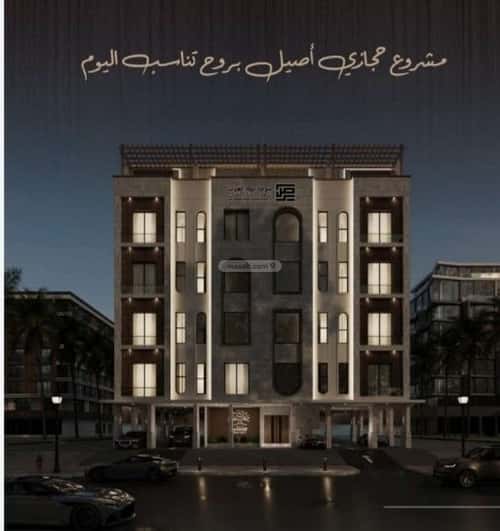 شقة 525 متر مربع بغرفتين النعيم، شمال جدة، جدة