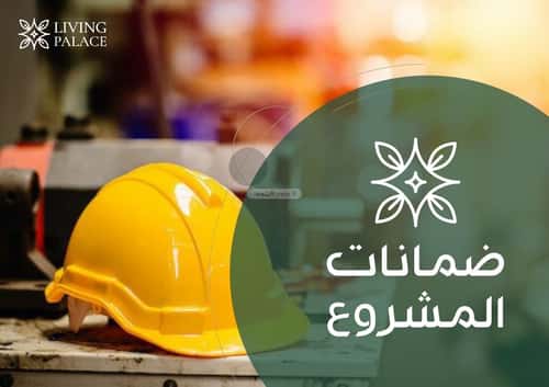 شقة 2436 متر مربع ب 3 غرف الفيحاء، جنوب جدة، جدة