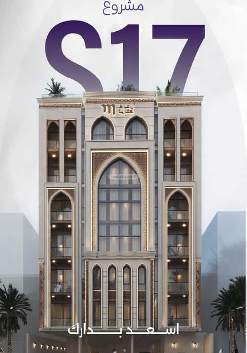 Apartment 1160 SQM with 2 Bedrooms Al Zahrah, North Jeddah, Jeddah