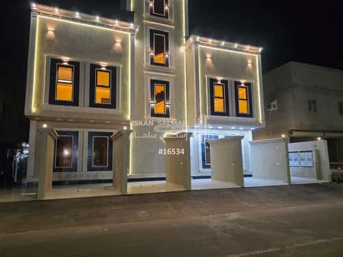 Apartment with 3 bedrooms النزهة، صامطة