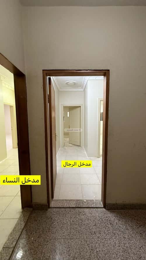 شقة 325 متر مربع ب 3 غرف الخليج، شرق الرياض، الرياض