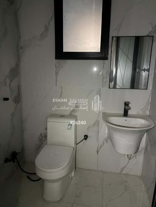 Apartment with 5 Bedrooms Al Seef, Aldammam