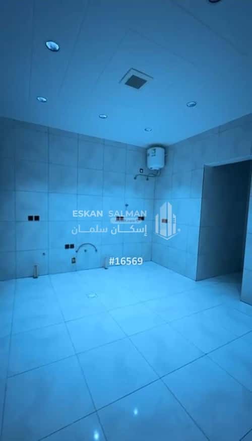 شقة ب 5 غرف النور، خميس مشيط
