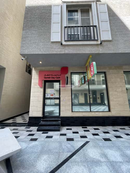 Apartment with 2 Bedrooms Hitteen, North Riyadh, Riyadh