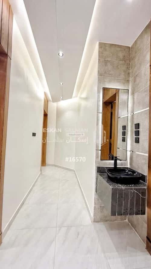 Apartment with 6 Bedrooms Al Safa, Abha