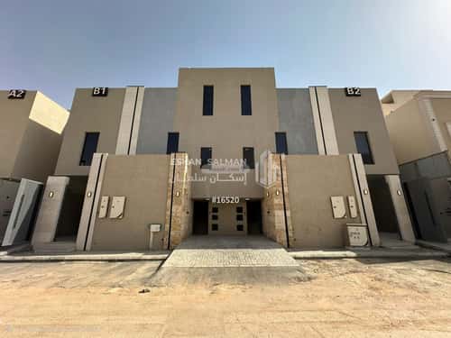 Floor 179 SQM with 5 bedrooms الرمال، شرق الرياض، الرياض