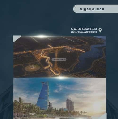 Apartment with 3 Bedrooms Al Swaryee, North Jeddah, Jeddah