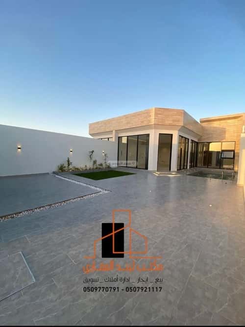 Rest House 260 SQM Facing West on 15m Width Street Al-Naqib Al-Janoubi, Bariduh