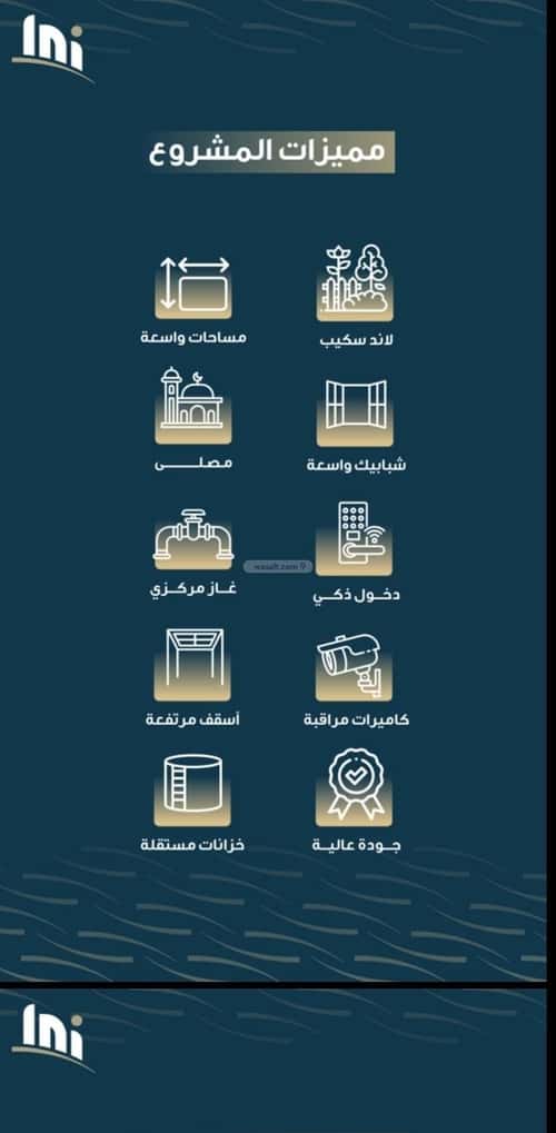 شقة ب 3 غرف النسيم، جنوب جدة، جدة