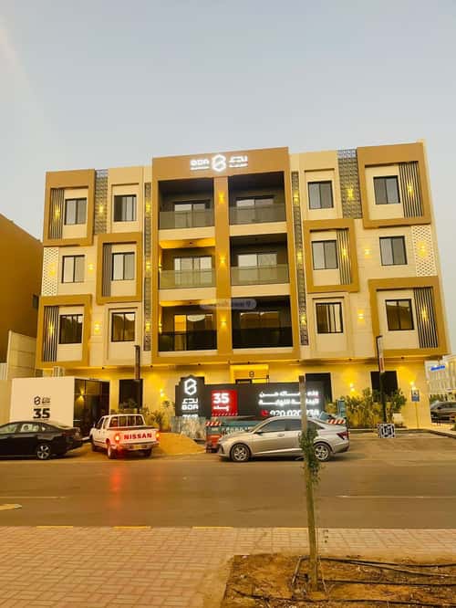 شقة ب 3 غرف قرطبة، شرق الرياض، الرياض