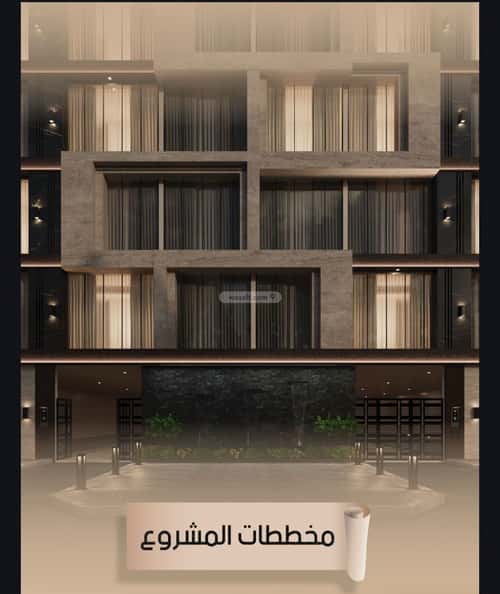 شقة ب 5 غرف الفيصلية، شمال جدة، جدة