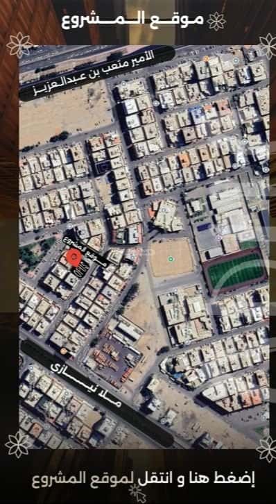 شقة ب 3 غرف الصفاء، شمال جدة، جدة