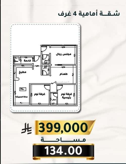 شقة ب 4 غرف الثغر، جنوب جدة، جدة