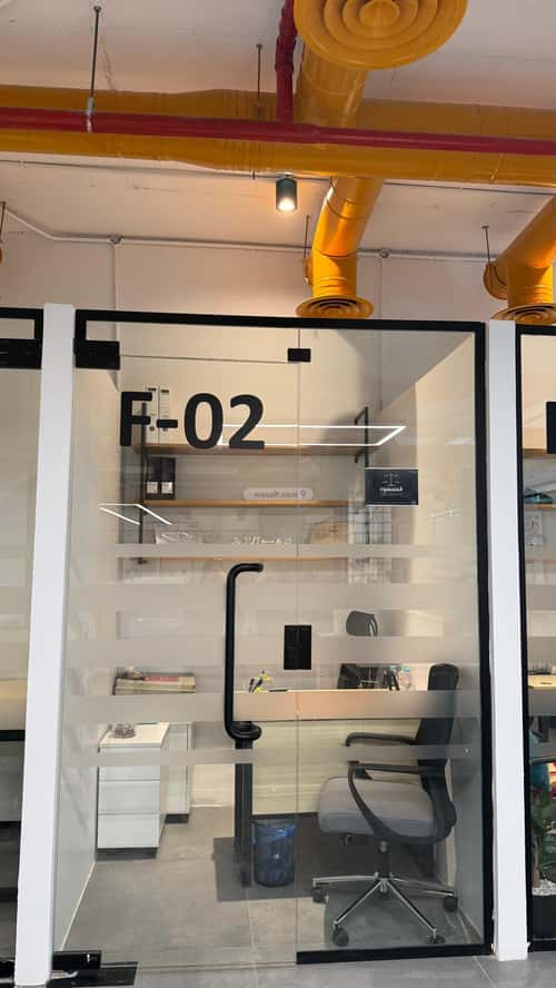 مكتب للإيجار الدريهمية، غرب الرياض، الرياض