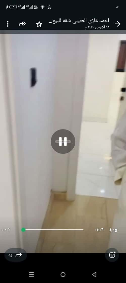 Apartment with 5 Bedrooms Al Manar, East Jeddah, Jeddah