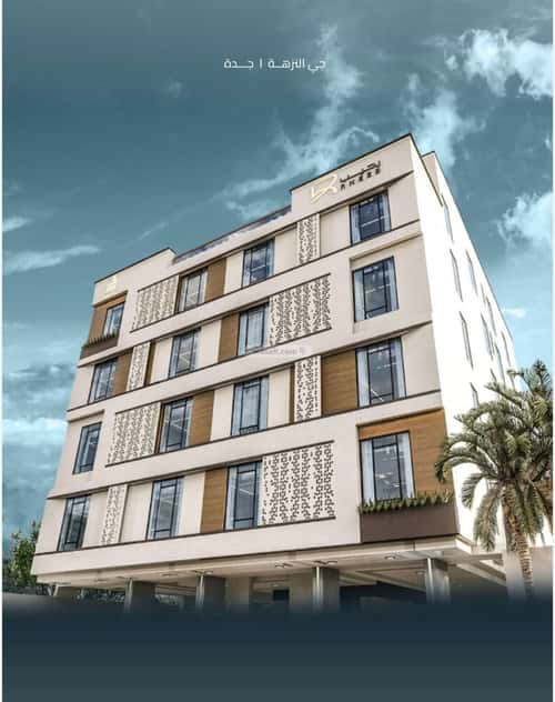 3 bedroom apartment in Al Nuzhah