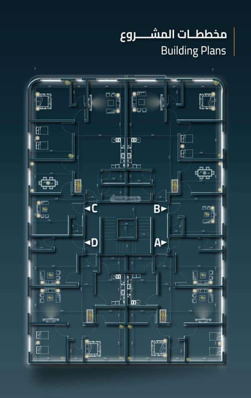 شقة 3 غرف في السلامة