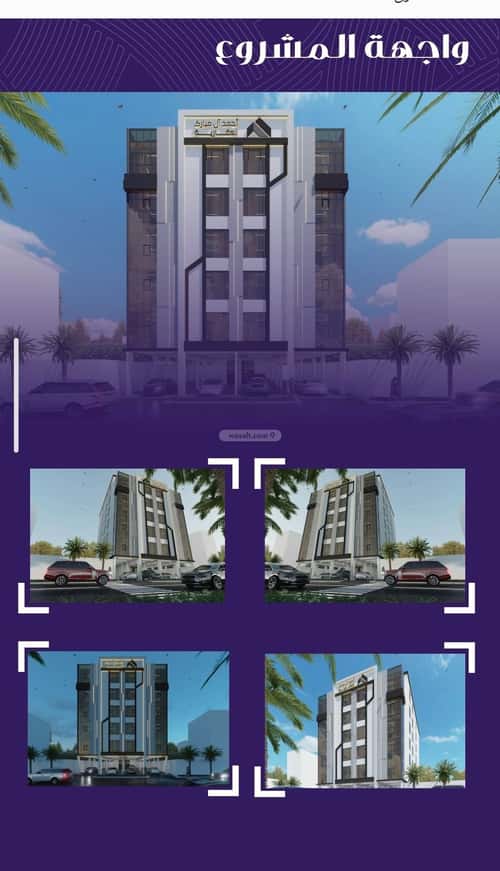 Apartment with 3 Bedrooms Al Marwah, North Jeddah, Jeddah