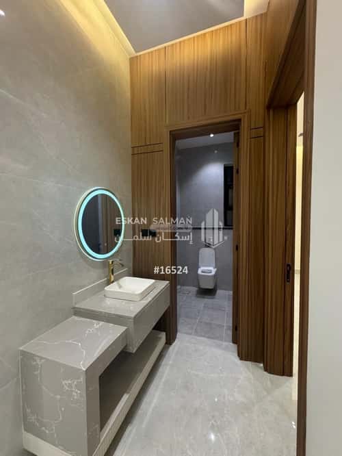 14 bedroom villa in Al Janadriyah