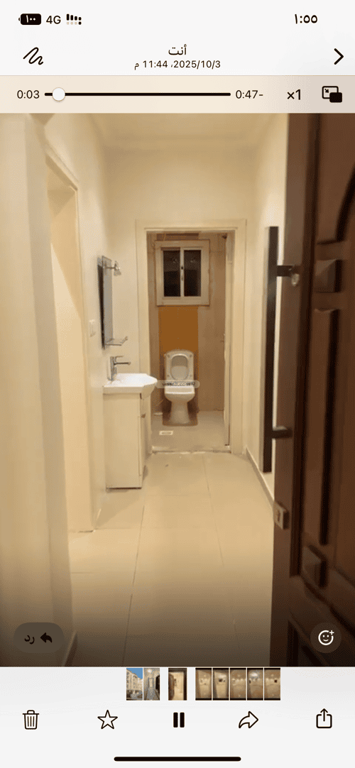 شقة ب 4 غرف المروة، شمال جدة، جدة