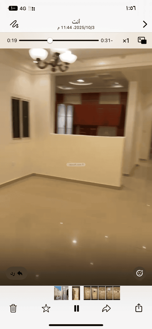 شقة ب 4 غرف المروة، شمال جدة، جدة