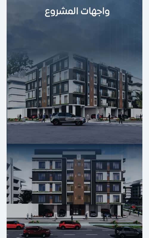 Apartment 766 SQM with 4 Bedrooms Al Swaryee, North Jeddah, Jeddah