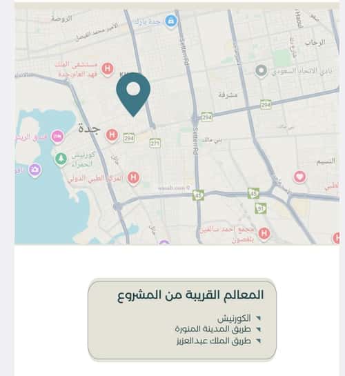 شقة ب 3 غرف الحمراء، شمال جدة، جدة