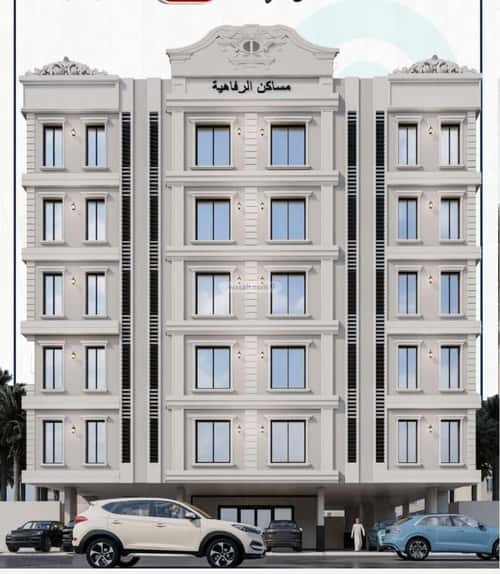 شقة 3 غرف في النزهة