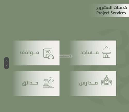 شقة ب 3 غرف السلامة، شمال جدة، جدة