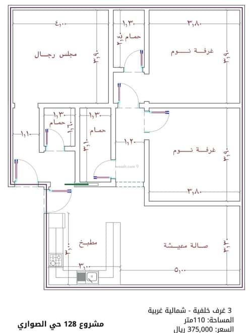 Apartment 759 SQM with 3 Bedrooms Al Swaryee, North Jeddah, Jeddah