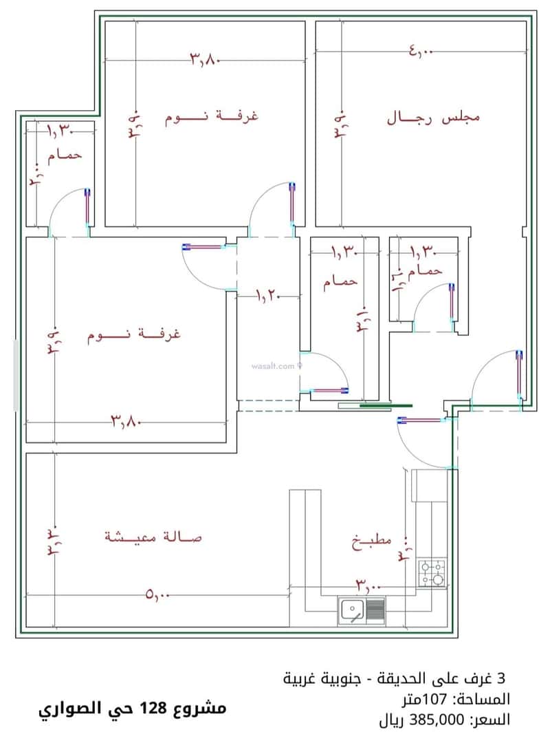 Property Image
