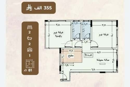 Apartment with 2 Bedrooms Al Azizeyyah, North Jeddah, Jeddah