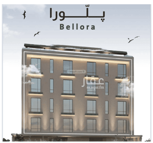 شقة ب 5 غرف الربوة، شمال جدة، جدة