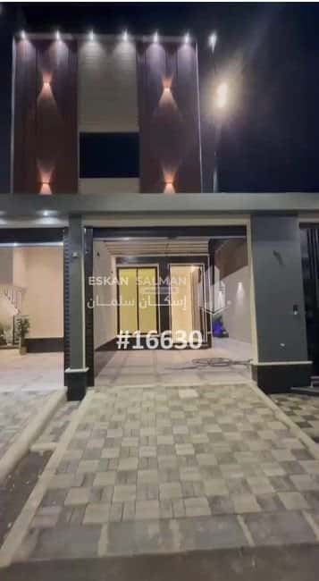 Floor 213.59 SQM with 5 Bedrooms Haya Nawah, Almuzahimih