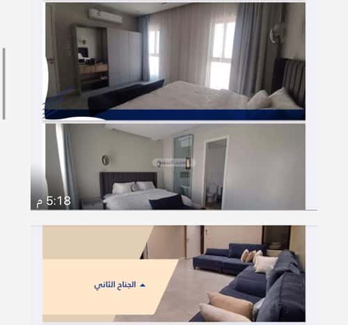 Apartment with 5 Bedrooms Al Marwah, North Jeddah, Jeddah